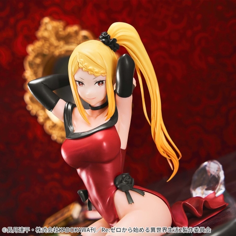 MÔ HÌNH Priscilla Barielle -  Re:Zero - Relax Time (Bandai) FIGURE CHÍNH HÃNG