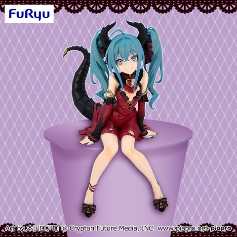 MÔ HÌNH Hatsune Miku - Piapro Characters - Noodle Stopper Figure - Villain ver. (FuRyu) FIGURE CHÍNH HÃNG