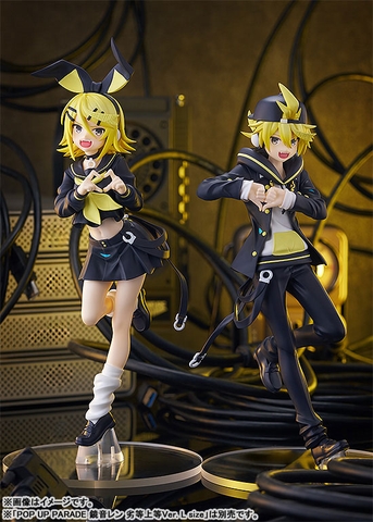 MÔ HÌNH Kagamine Rin - POP UP PARADE Character Vocal Series 02 - BRING IT ON Ver. L size Complete Figure(Good Smile Company) FIGURE CHÍNH HÃNG