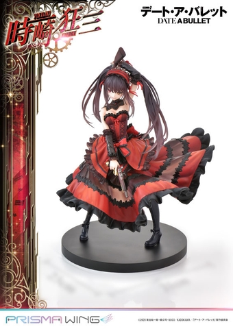 [Pre Order] MÔ HÌNH Kurumi Tokisaki - PRISMA WING Date A Bullet - 1/7 Complete Figure(Prime 1 Studio) FIGURE CHÍNH HÃNG