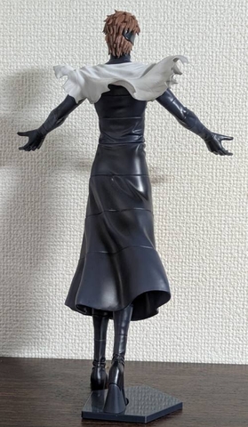 MÔ HÌNH Aizen Sousuke - Bleach - Grandista (Bandai Spirits) FIGURE CHÍNH HÃNG