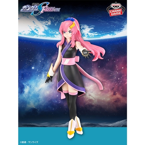 MÔ HÌNH Lacus Clyne - Kidou Senshi Gundam SEED Freedom (Bandai Spirits) FIGURE CHÍNH HÃNG