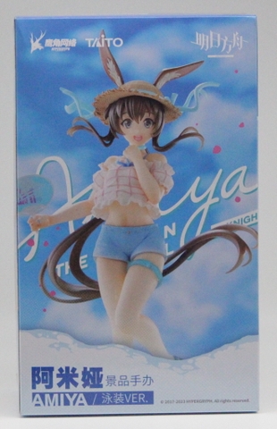 MÔ HÌNH Amiya - Arknights - Coreful Figure - Swimsuit ver. (Taito) FIGURE CHÍNH HÃNG