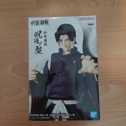 MÔ HÌNH Kamo Noritoshi - Jujutsu Kaisen - Jukon no Kata (Bandai Spirits) FIGURE CHÍNH HÃNG