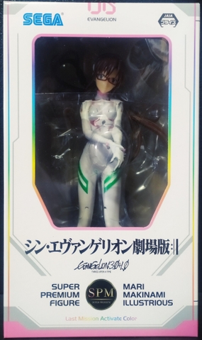 MÔ HÌNH Makinami Mari Illustrious - Evangelion - SPM Figure - Last Mission Activate Color (SEGA) FIGURE CHÍNH HÃNG