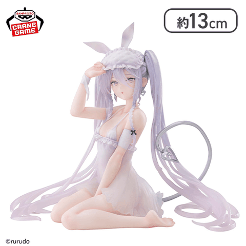 MÔ HÌNH Sugar - Original - Espresto - Sleepy Bunny (Bandai Spirits) FIGURE CHÍNH HÃNG