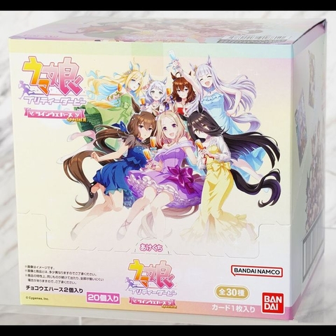 THẺ BÀI Uma Musume: Pretty Derby - Twin Wafer Special R (Bandai Spririts) PACK CARD CHÍNH HÃNG