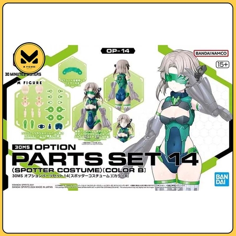 BOX 30 Minutes Sisters - Option Parts Set (14) - Spotter Costume - Color B (Bandai Spirits) MODEL KIT CHÍNH HÃNG