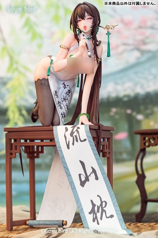 [PRE ORDER] MÔ HÌNH Calligraphy girl Boku Ensei - 1/6 Complete Figure(Gogu Bird) FIGURE CHÍNH HÃNG