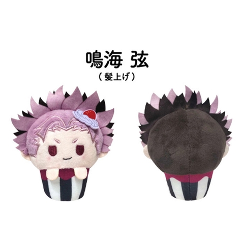 [PRE ORDER] Blind Box Bông Kaijuu No.8 Cupcake Tapinui ( TAPIOCA ) Plushie CHÍNH HÃNG