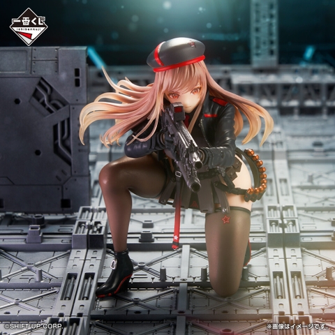 MÔ HÌNH Rapi - Ichiban Kuji - Goddess of Victory: Nikke - (A Prize) (Bandai Spirits) FIGURE CHÍNH HÃNG
