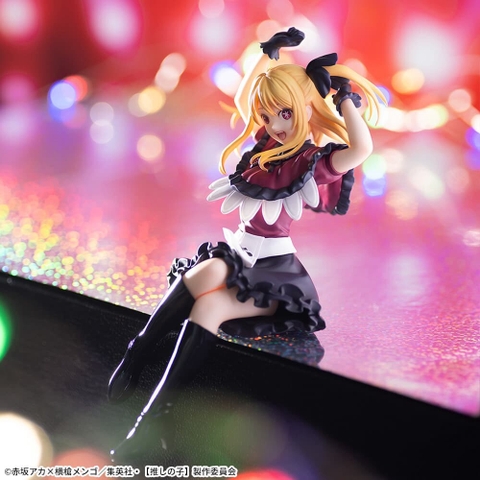 MÔ HÌNH Hoshino Ruby - Oshi no Ko - Premium Chokonose Figure (SEGA) FIGURE CHÍNH HÃNG
