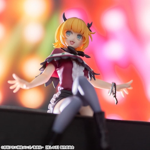 MÔ HÌNH Memcho - Oshi no Ko - Premium Chokonose Figure (SEGA) FIGURE CHÍNH HÃNG