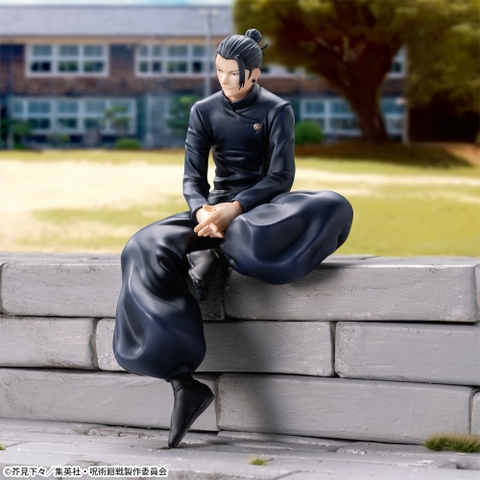 MÔ HÌNH Getou Suguru - Jujutsu Kaisen Dai 2 Ki - Premium Chokonose Figure (SEGA) FIGURE CHÍNH HÃNG