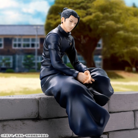 MÔ HÌNH Getou Suguru - Jujutsu Kaisen Dai 2 Ki - Premium Chokonose Figure (SEGA) FIGURE CHÍNH HÃNG