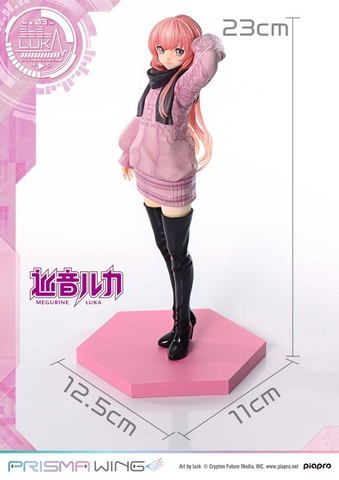 MÔ HÌNH Piapro Characters - Megurine Luka - Prisma Wing (PWPCL-02P) - 1/7 (Prime 1 Studio) FIGURE CHÍNH HÃNG