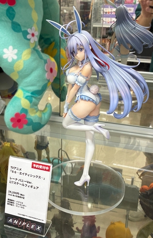 MÔ HÌNH 86 -eightysix- - Vladilena Milizé - 1/7 - Bunny Ver. (Aniplex, Claynel) FIGURE CHÍNH HÃNG
