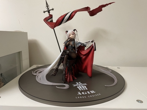 MÔ HÌNH Azur Lane - Ägir - 1/7 - Lightweight Ver. (Actoys, Emontoys) FIGURE CHÍNH HÃNG