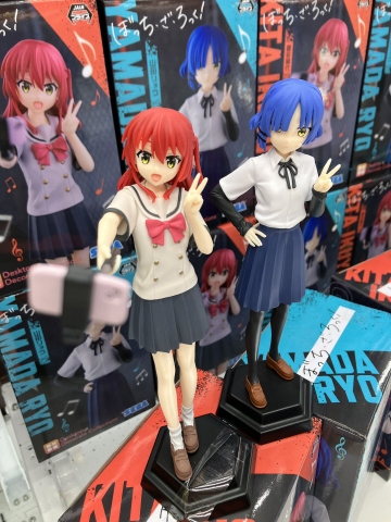 MÔ HÌNH Kita Ikuyo - Bocchi the Rock! - Desktop×Decorate Collections (SEGA) FIGURE CHÍNH HÃNG
