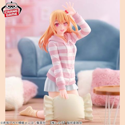 MÔ HÌNH Hoshino Ruby - Oshi no Ko - Relax Time (Bandai Spirits)FIGURE CHÍNH HÃNG