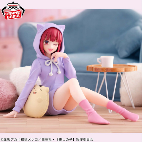 MÔ HÌNH Arima Kana - Oshi no Ko - Relax Time (Bandai Spirits) FIGURE CHÍNH HÃNG