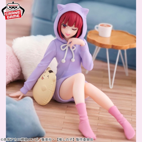 MÔ HÌNH Arima Kana - Oshi no Ko - Relax Time (Bandai Spirits) FIGURE CHÍNH HÃNG