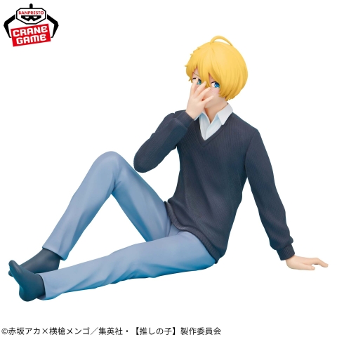 MÔ HÌNH Hoshino Aqua - Oshi no Ko - Break Time Collection (Bandai Spirits) FIGURE CHÍNH HÃNG