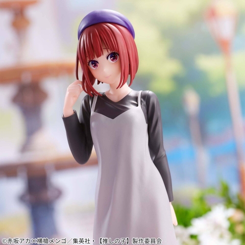 MÔ HÌNH Arima Kana - Oshi no Ko - Date ver (Bandai Spirits) FIGURE CHÍNH HÃNG