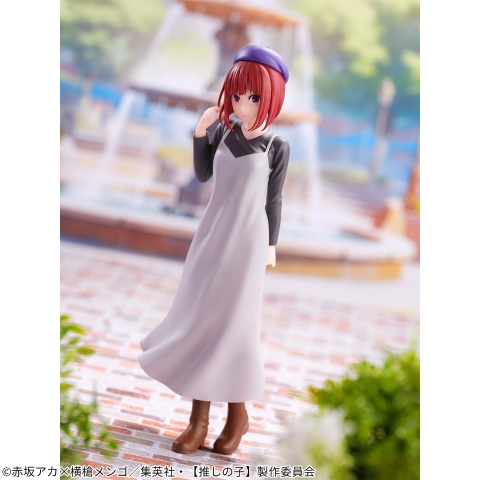 MÔ HÌNH Arima Kana - Oshi no Ko - Date ver (Bandai Spirits) FIGURE CHÍNH HÃNG