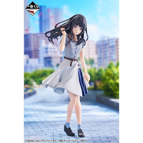 MÔ HÌNH Inoue Takina - Lycoris Recoil - Ichiban Kuji Lycoris Recoil 2 Dan (Bandai Spirits) FIGURE CHÍNH HÃNG