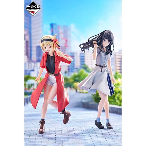 MÔ HÌNH Nishikigi Chisato - Lycoris Recoil - Ichiban Kuji - Ichiban Kuji Lycoris Recoil 2 Dan (A Prize) (Bandai Spirits) FIGURE CHÍNH HÃNG