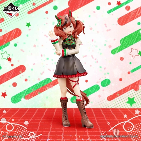MÔ HÌNH Nice Nature - Umamusume: Pretty Derby - Ichiban Kuji - Ichiban Kuji Umamusume: Pretty Derby 8 Dan (A Prize) (Bandai Spirits) FIGURE CHÍNH HÃNG
