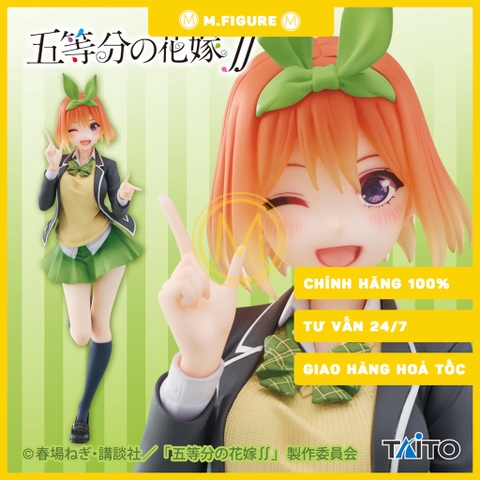 MÔ HÌNH YOTSUBA NAKANO CHÍNH HÃNG - The Quintessential Quintuplets Yotsuba Nakano (Uniform Ver.) Coreful Figure