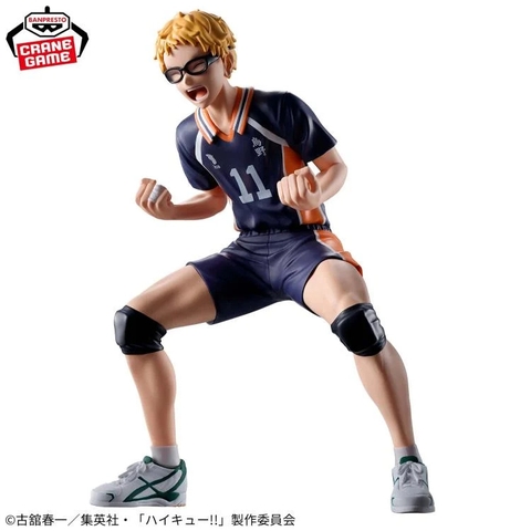 MÔ HÌNH Tsukishima Kei - Haikyuu!! - Takaga Block Ippon Takaga 25-ten chuu no 1-ten Takaga Bukatsu (Bandai) FIGURE CHÍNH HÃNG