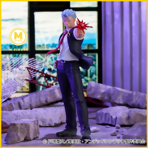 MÔ HÌNH Andy - Undead Unluck - Trio-Try-iT (FuRyu) FIGURE CHÍNH HÃNG