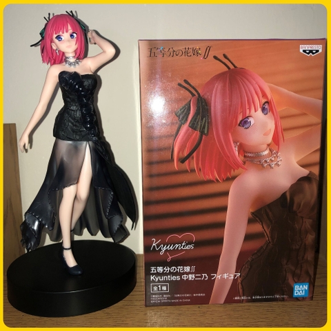 NINO NAKANO - Gotoubun no Hanayome ∬ - Kyunties (Bandai Spirits)
