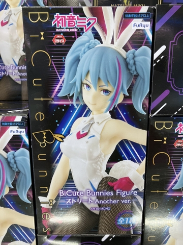 Piapro Characters - Hatsune Miku - BiCute Bunnies - Street ver., Pink (FuRyu)