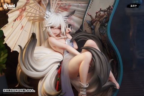MÔ HÌNH Hua Hu Mo Li Mo Shang Li Qing ver. 1/7 Complete Figure (Animester) FIGURE CHÍNH HÃNG