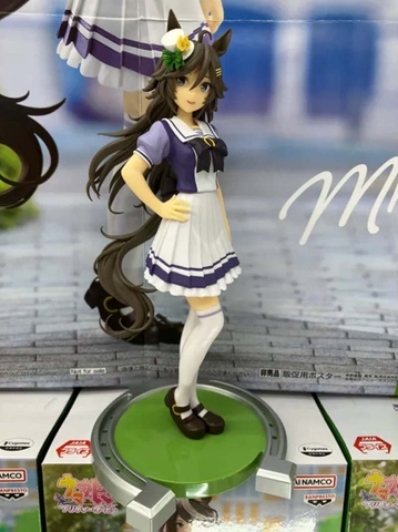 MÔ HÌNH Mr. C.B. - Uma Musume: Pretty Derby (Bandai Spirits) FIGURE CHÍNH HÃNG
