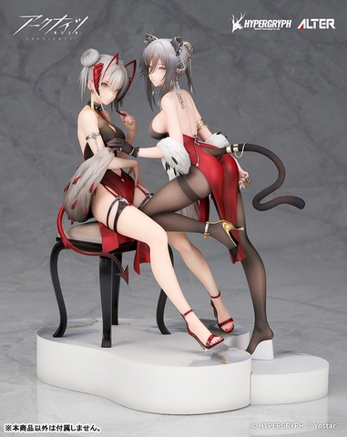 [PRE ORDER] MÔ HÌNH Arknights - W - 1/7 - Gala Night Ver. (Alter) FIGURE CHÍNH HÃNG