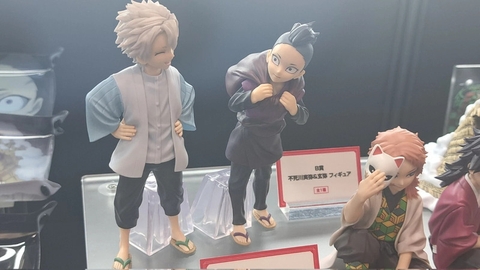 MÔ HÌNH Shinazugawa Sanemi & Genya -  Kimetsu no Yaiba - Ichiban Kuji ~Fumetsu no Kizuna 2~ (B Prize) (Bandai Spirits) FIGURE CHÍNH HÃNG