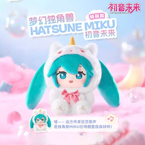 Blind Box Bông HATSUNE MIKU - Vocaloid - Plushie Series (LDCX) BÔNG CHÍNH HÃNG
