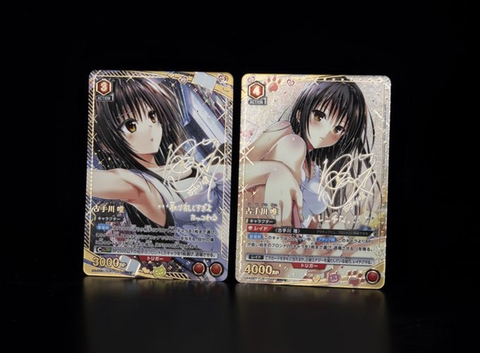 THẺ BÀI To LOVE Ru Memory of Heroines - UNION ARENA - Booster Pack [UA45BT] (Bandai ) PACK CARD CHÍNH HÃNG
