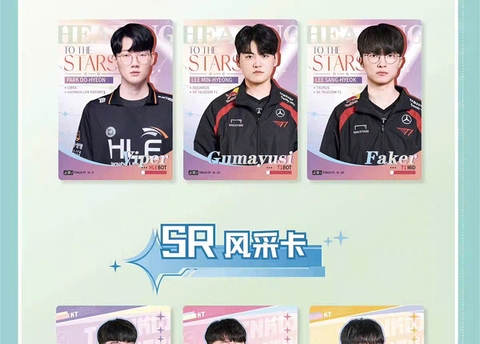 THẺ BÀI LCK Pro Gamer Cards League Of Legends - LGC Legend Cup Series Twinkling Dreamers - (BUFFUN) PACK CARD CHÍNH HÃNG