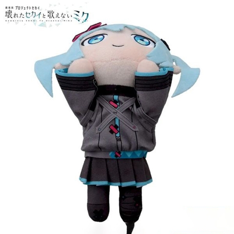 Bông Hatsune Miku - Gekijouban Project Sekai Kowareta Sekai to Utaenai Miku - Nesoberi (SEGA FAVE) Plushie CHÍNH HÃNG
