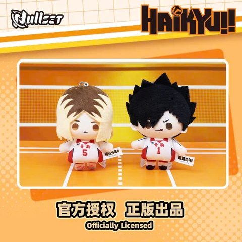 Blind Box Bông Haikyuu!! - Plushie Series (NULLSET) BÔNG CHÍNH HÃNG