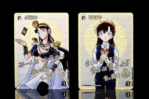 THẺ BÀI Detective Conan - Enchanting Magic [CT-P07] Booster Pack (Takara Tomy) PACK CARD CHÍNH HÃNG