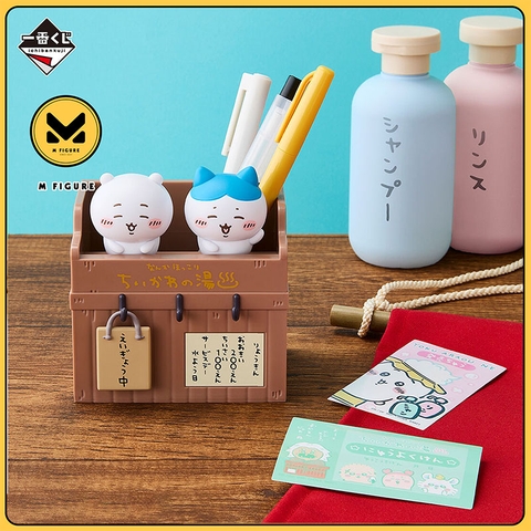 Mô Hình Hachiware & Chiikawa - Kawaii? Araiba - Chiikawa - Ichiban Kuji (B Prize)(Bandai Spirits) FIGURE CHÍNH HÃNG