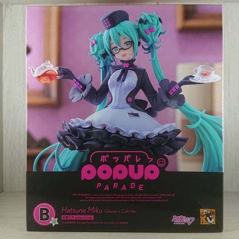 MÔ HÌNH Hatsune Miku - Glasses x Cafe Ver - Good Smile Kuji, Pop Up Parade 2025 Autumn (B Prize) (Good Smile Company) FIGURE CHÍNH HÃNG