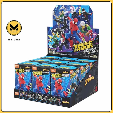 MÔ HÌNH Blind Box Spider-Man Galaxy Version 05 - Marvel Hero (Blokees) Model Kit CHÍNH HÃNG